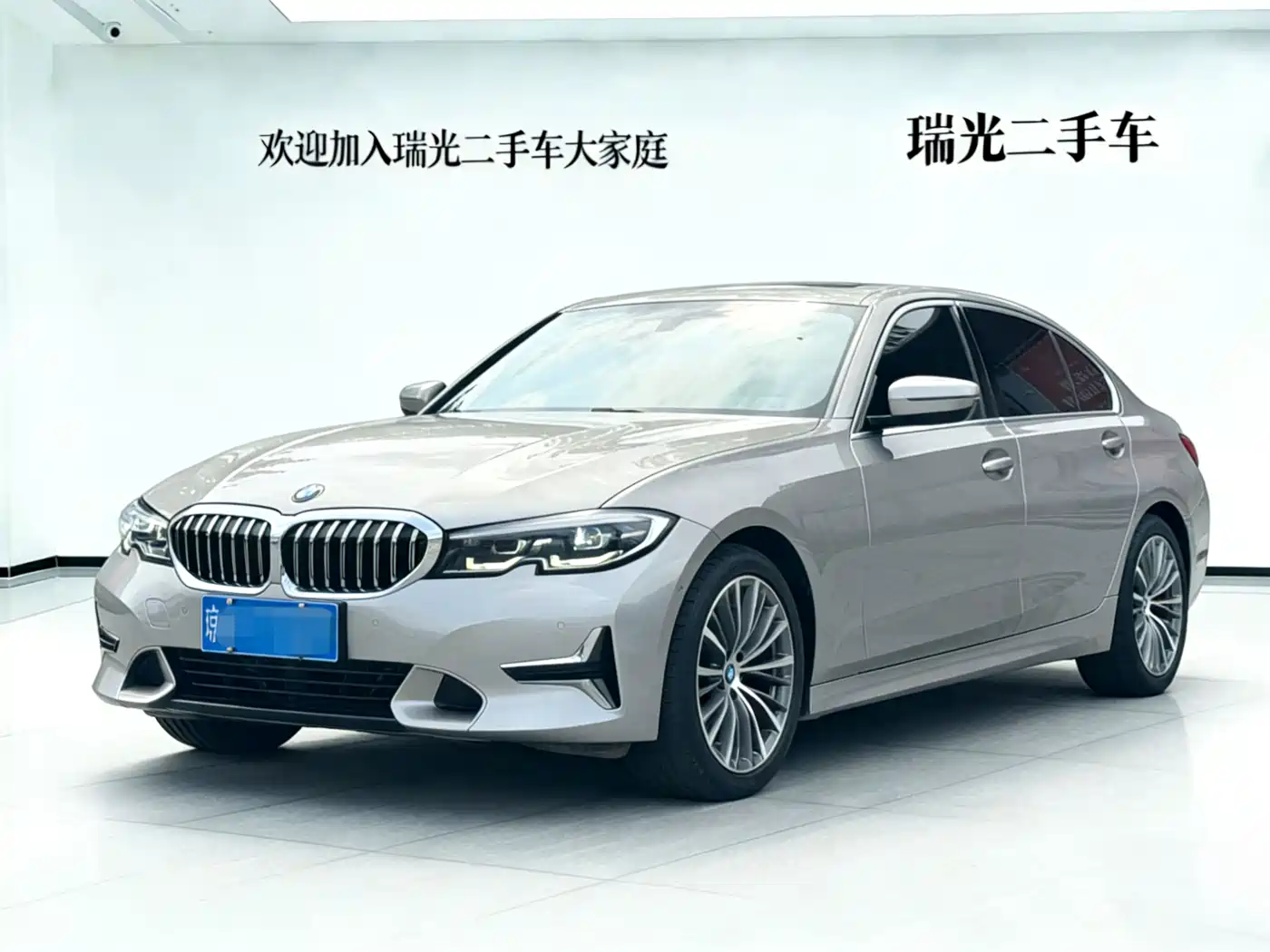 BMW 3 Series 2020 325Li Launch Edition