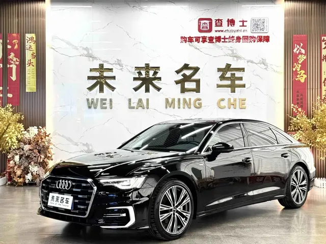 Audi A6L 2023 Facelift 45 TFSI Premium Dynamic
