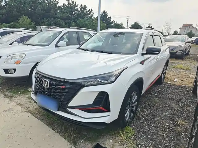 Changan CS75 PLUS 2022 2.0T Automatic Navigation
