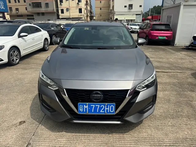 Nissan Sylphy 2021 1.6L XL CVT Joy Edition