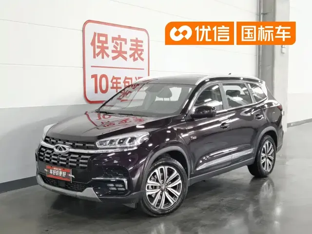 Chery Tiggo 8 2020 Facelift 290TGDI Auto Luxury Edition