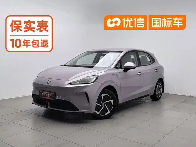 MG 4 EV 2026 437 Elegant Edition