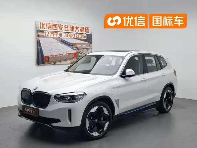BMW iX3 2021 Facelift Pioneer