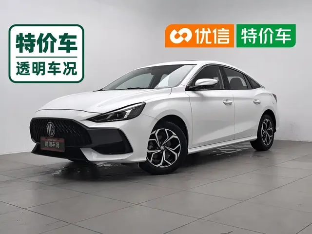 MG 5 2022 180DVVT CVT Youth Luxury Edition