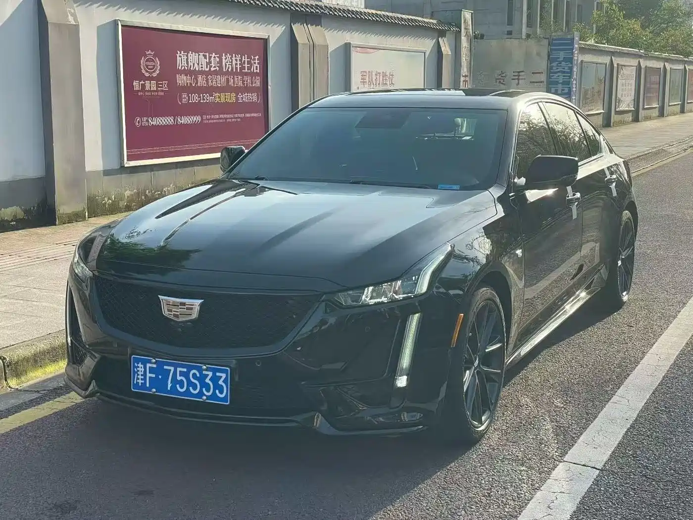Cadillac CT5 2022 28T Platinum Super Cruise Edition