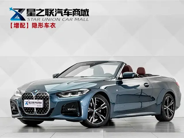 BMW 4 Series 2022 425i Convertible M Sport Package