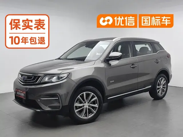 Geely Boyue 2018 1.8TD Automatic 2WD Smart Wisdom 4G Edition
