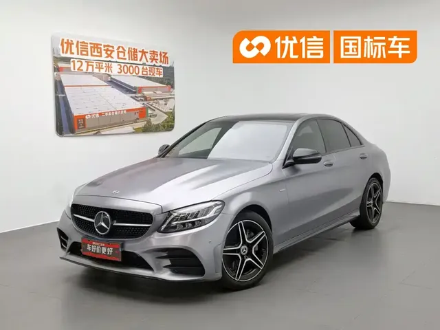 Mercedes-Benz C-Class 2021 C 260 Starry Exclusive Edition