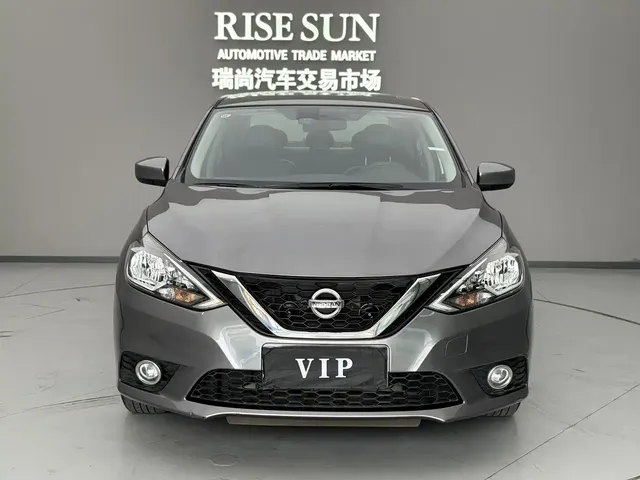 Nissan Sylphy 2021 Classic 1.6XL CVT Luxury Edition