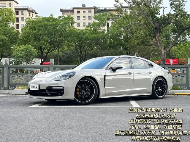 Porsche Panamera 2022 Panamera 2.9T