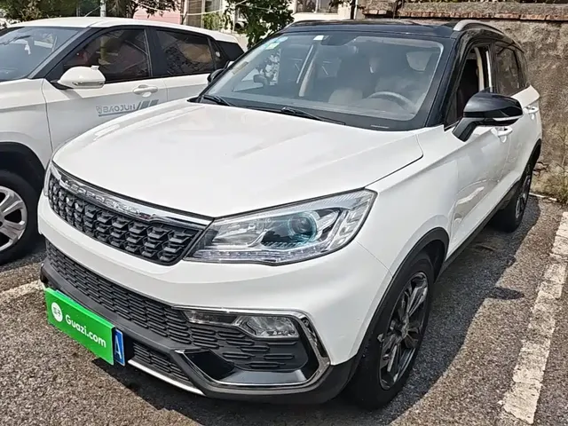 Leopaard CS9 2018 1.5T CVT Vigorous Edition