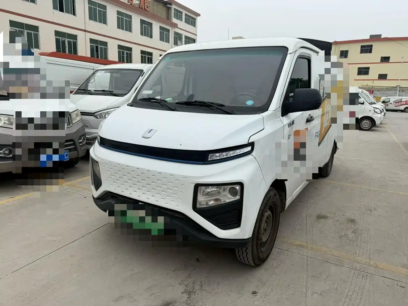 Yuan Cheng FarStar V 2023 Model V6E CATL 41.86kWh Premium Edition