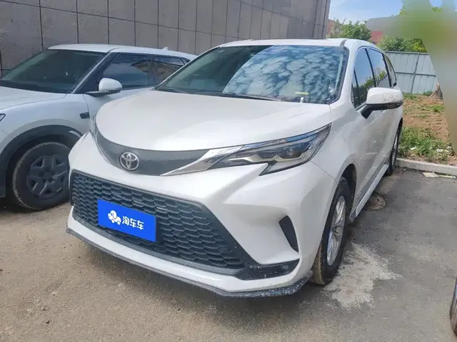 Toyota Granvia 2024 2.5L Hybrid Comfort