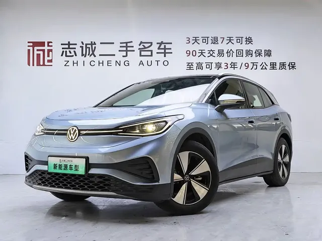 Volkswagen ID.4 X 2025 Smart Pure Intelligent Edition
