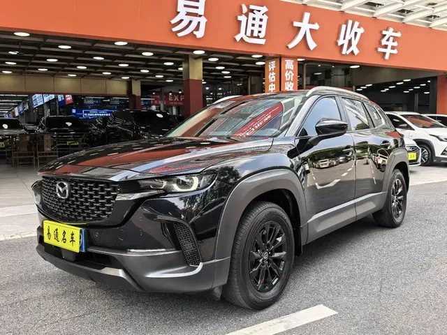 Mazda CX-50 Xingye 2023 2.0L Leading Edition