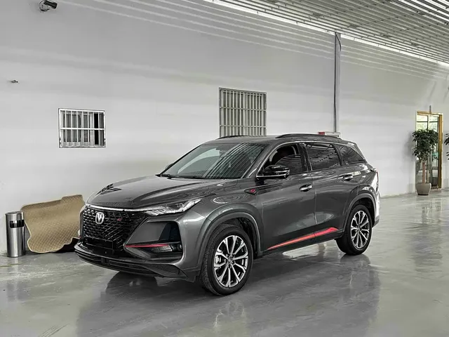 Changan CS75 PLUS 2021 2.0T Automatic Pilot