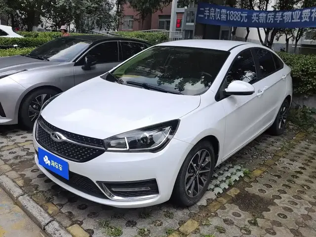 Chery Arrizo 5 2021 PRO 1.5L CVT Youth Edition