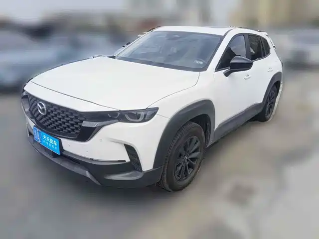 Mazda CX-50 Xingye 2023 2.0L Safety Edition
