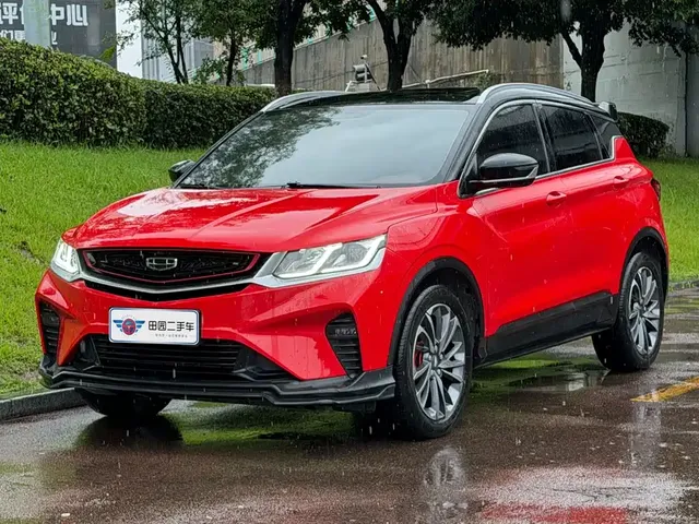 Geely Binyue 2020 PRO 260T DCT Ranger