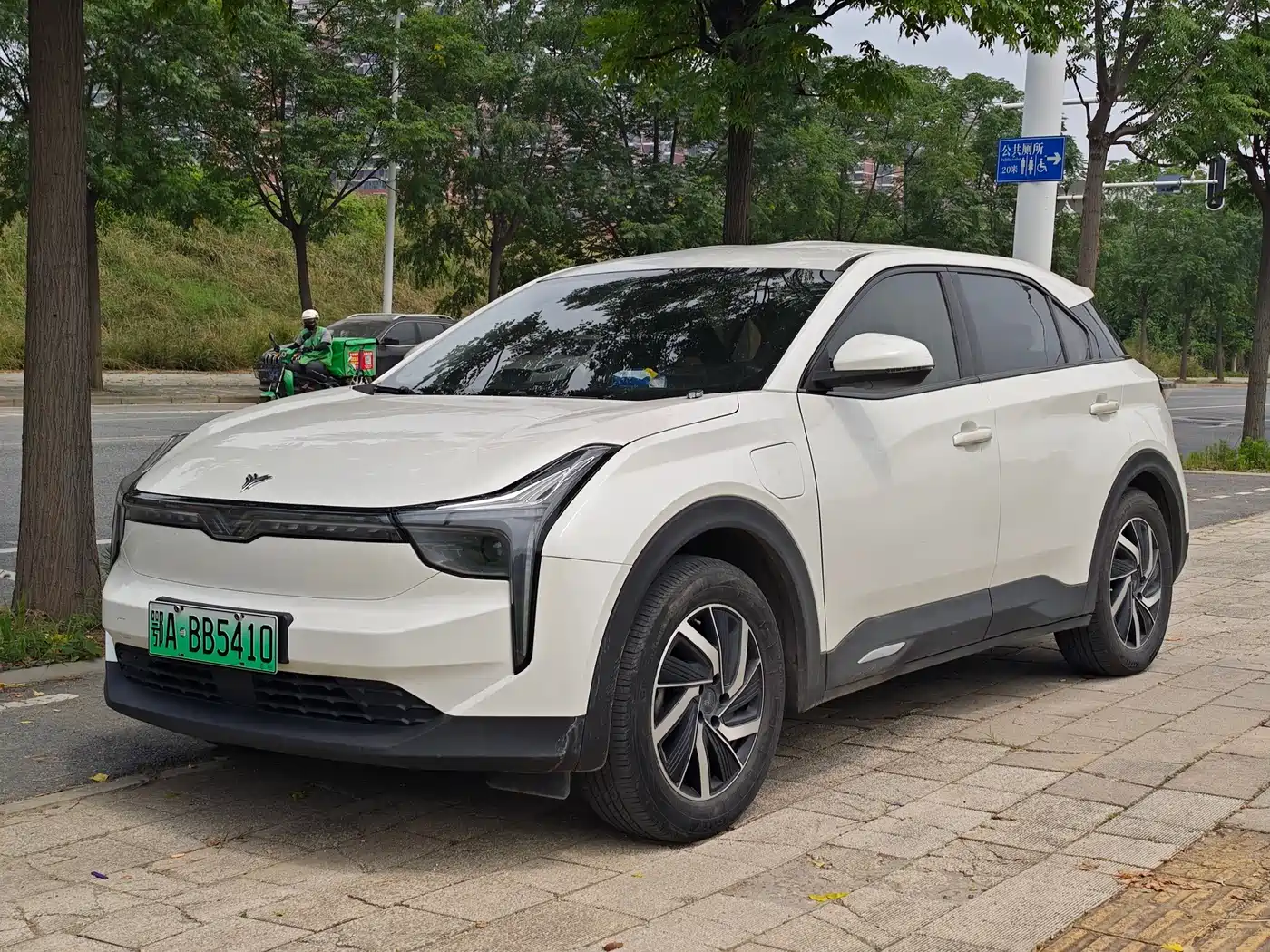 Nezha Auto Neta U 2021 Pro 400 Cruise Edition