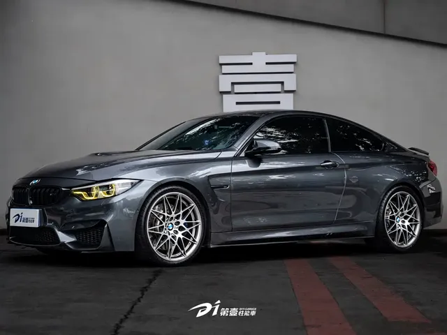BMW M4 2019 M4 Coupe Competition