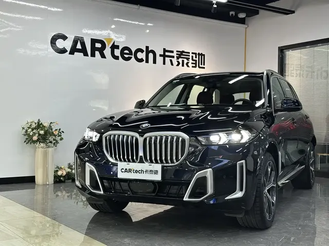 BMW X5 2023 xDrive 30Li Premium M Sport Package