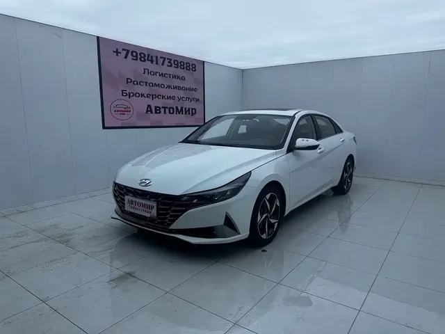 Hyundai Elantra 2022 1.5L CVT GLX Elite Edition