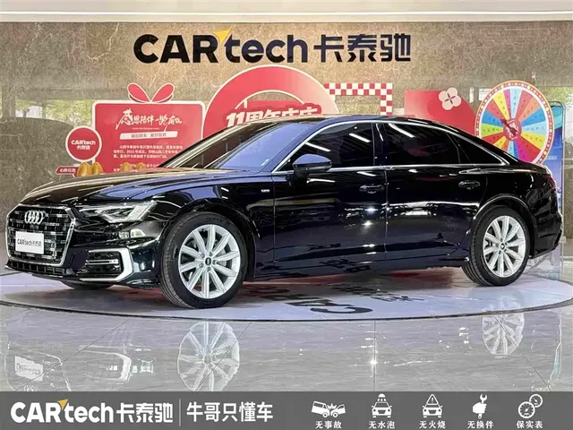 Audi A6L 2024 45 TFSI Premium Dynamic