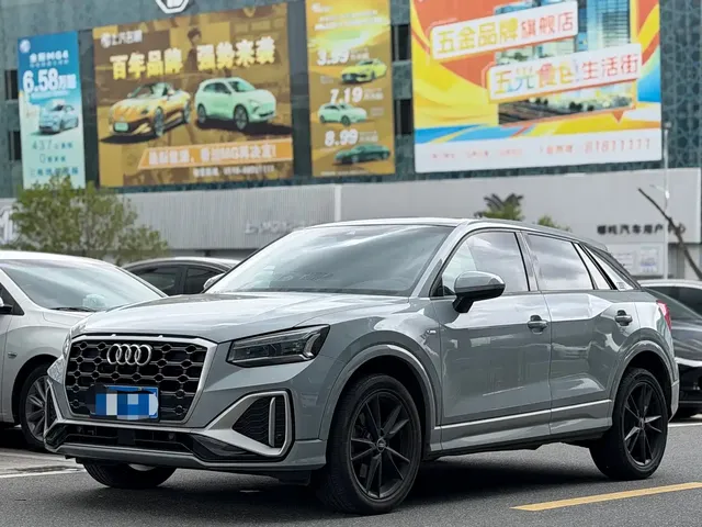 Audi Q2L 2024 Facelift 35TFSI Progressive Dynamic