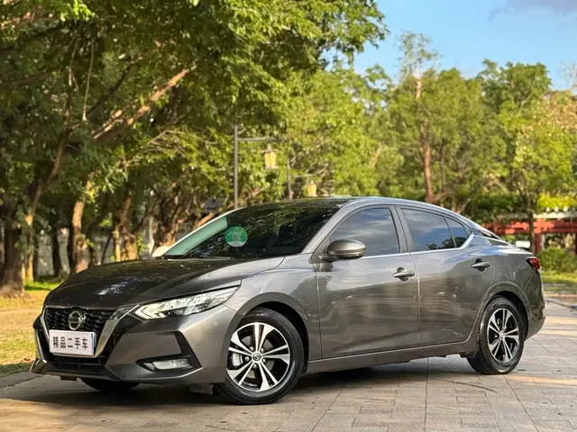Nissan Sylphy 2021 1.6L XL CVT Joy Edition