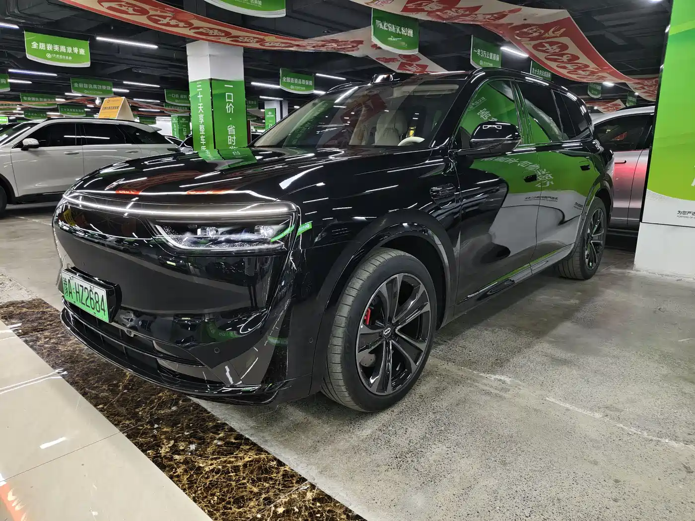 AITO Wenjie AITO M8 2025 Range Extender Max+ Edition 53.4kWh 5-seater