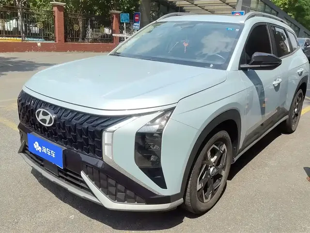 Hyundai Beijing Hyundai ix35 2023 MUFASA 2.0L Deluxe DLX