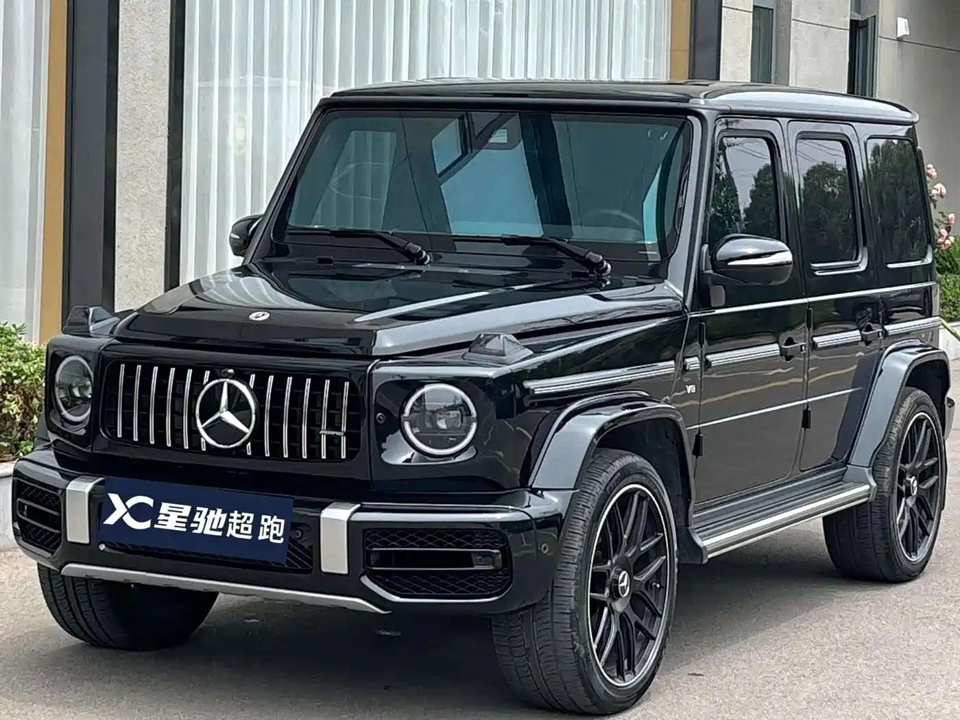 Mercedes-Benz G-Class 2024 G 350