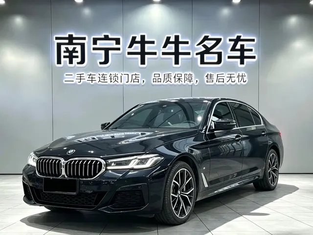 BMW 5 Series 2022 530Li Exclusive M Sport Package