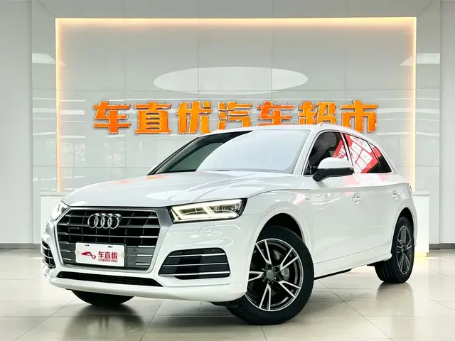 Audi Q5L 2018 45 TFSI Exclusive Fashion China VI
