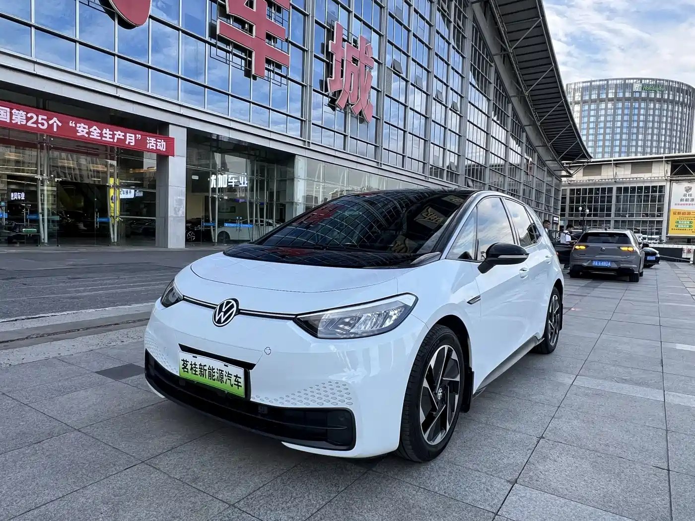 Volkswagen ID.3 2023 Ultimate Smart Edition