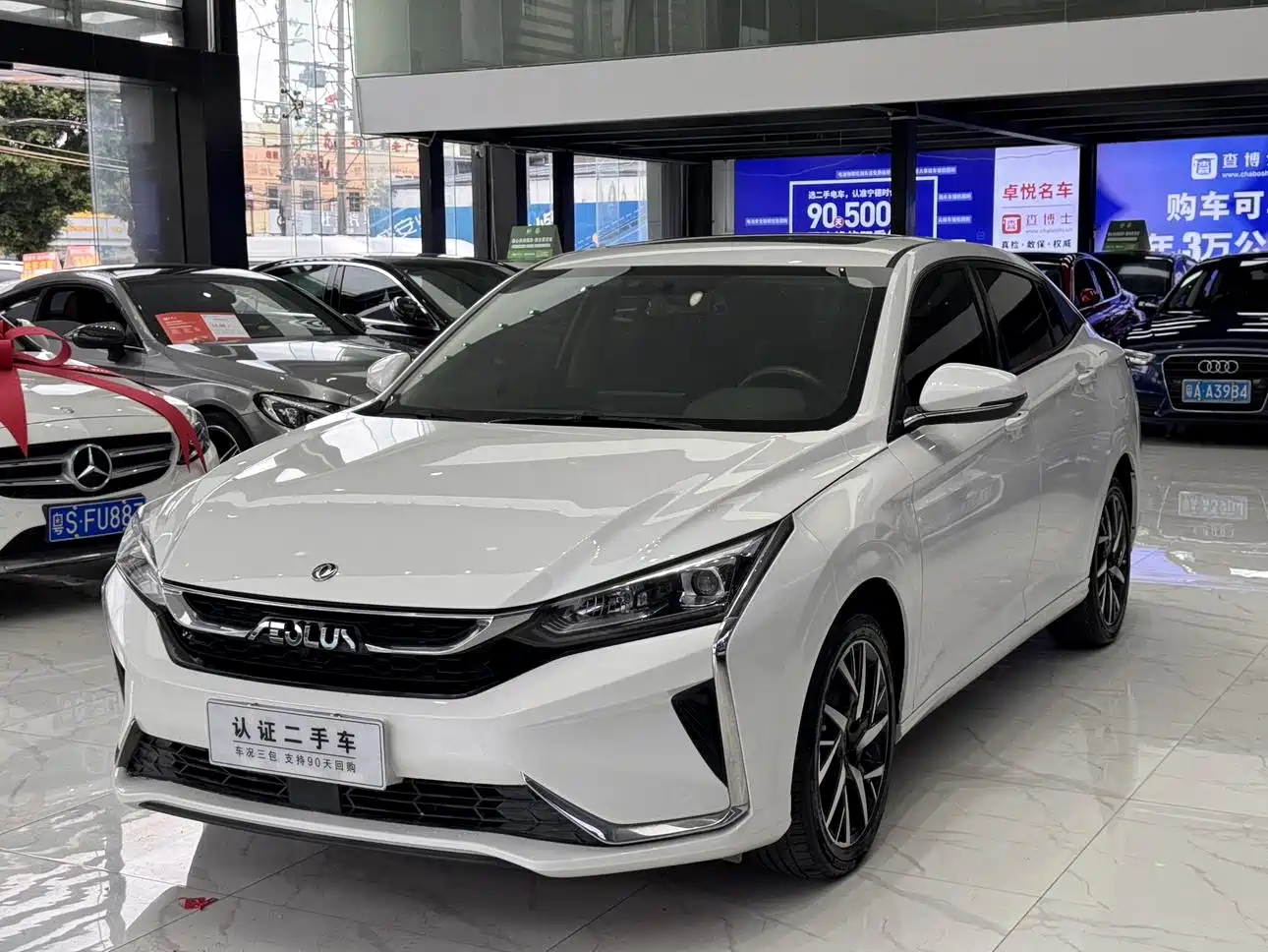 Dongfeng Aeolus Yixuan 2020 230T Automatic Xuanmu Track Edition