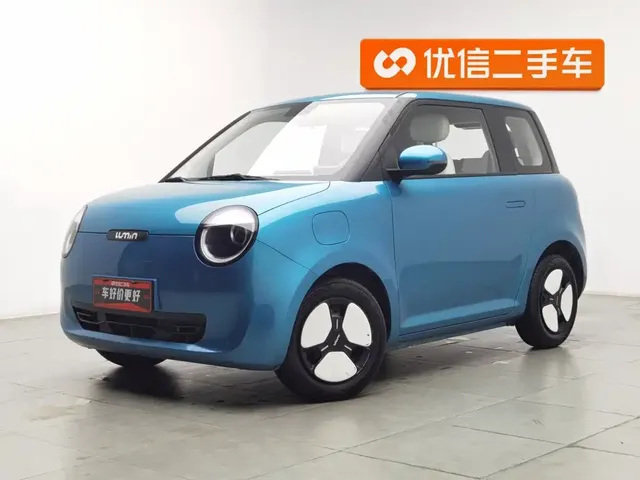 Changan Qiyuan Changan Lumin 2022 210km Sweet Edition