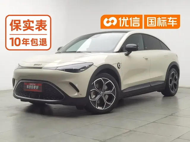 smart #3 2023 Pulse AWD Edition