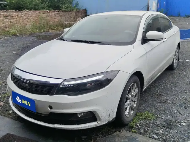 Qoros 3 2018 Sedan 1.6L Auto Leading