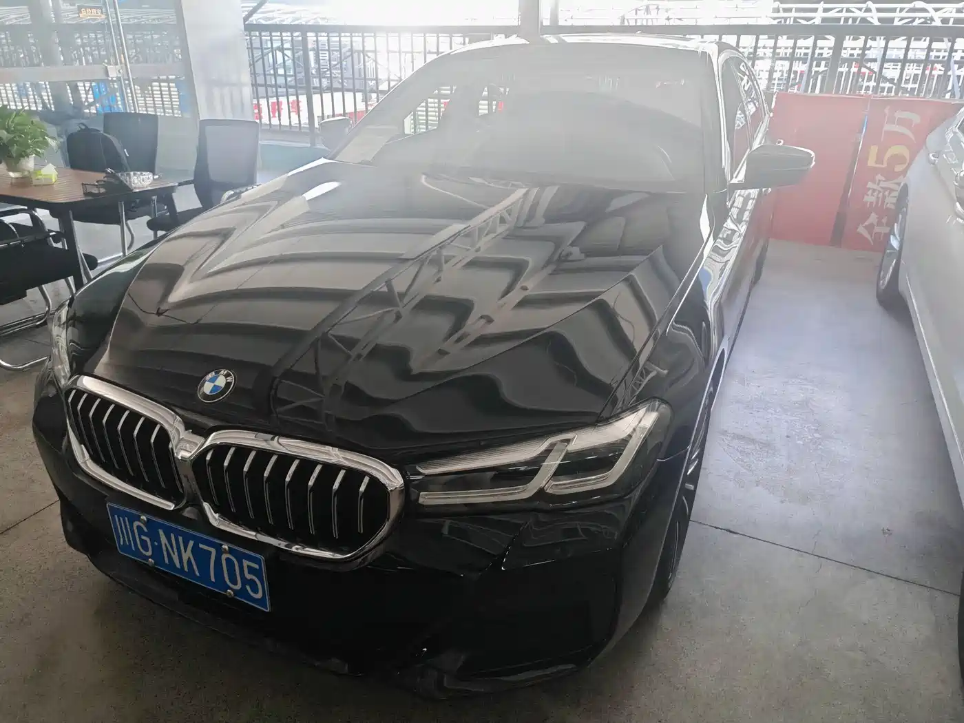 BMW 5 Series 2021 530Li Leading M Sport Package