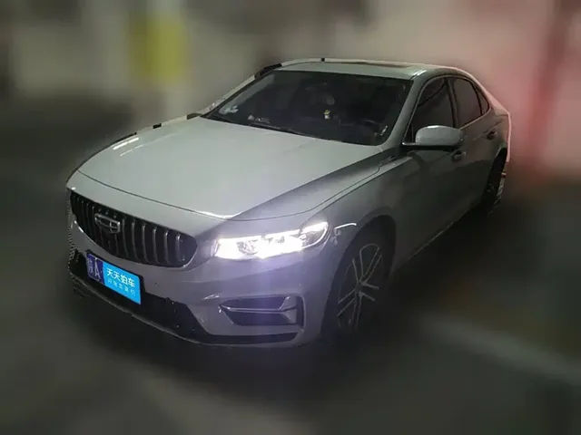 Geely Xing Rui 2023 2.0TD Premium Model