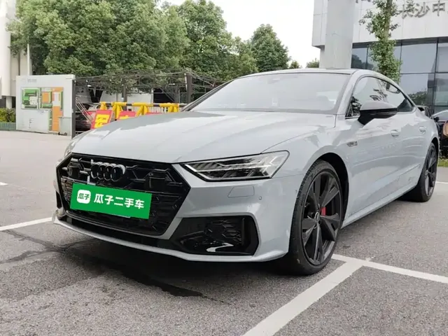 Audi A7L 2024 45 TFSI quattro RS Kit Racing Edition
