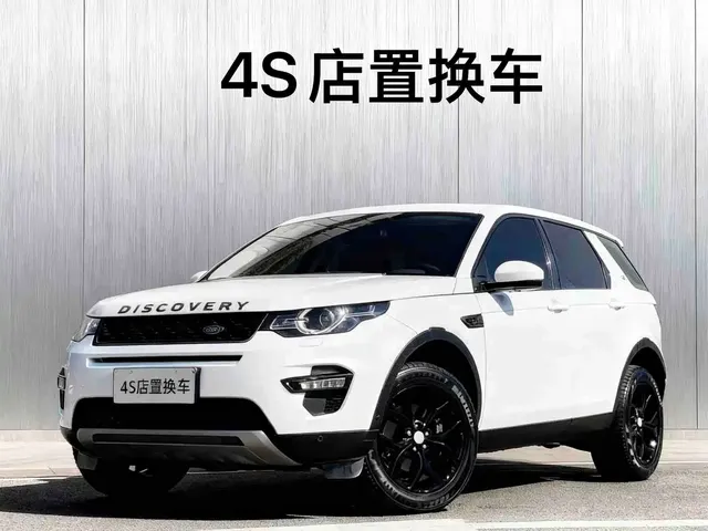 Land Rover Discovery Sport 2018 240PS HSE Edition