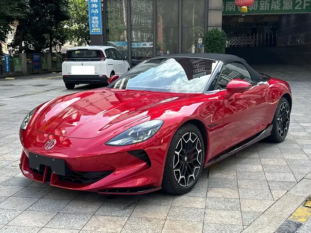 MG Cyberster 2024 501km Charming Edition