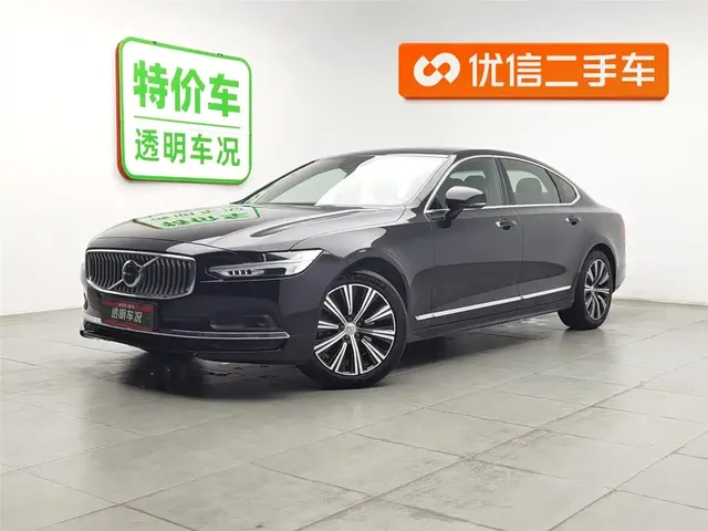 Volvo S90 2021 Model B5 Inscription Luxury Edition