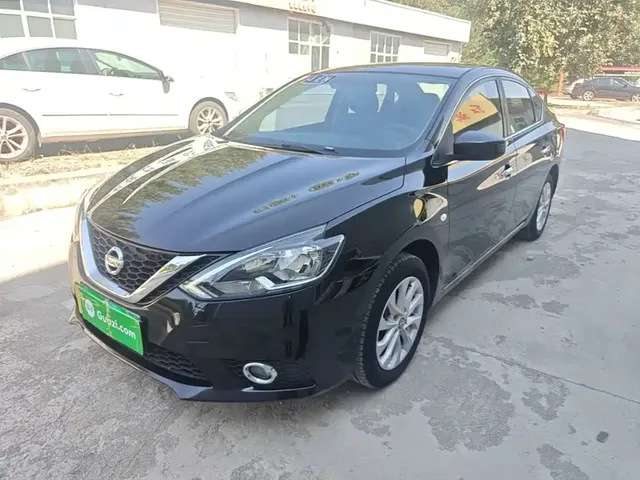 Nissan Sylphy 2020 1.6L XL CVT Joy Edition