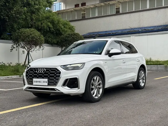 Audi Q5L 2022 40T Luxury Dynamic