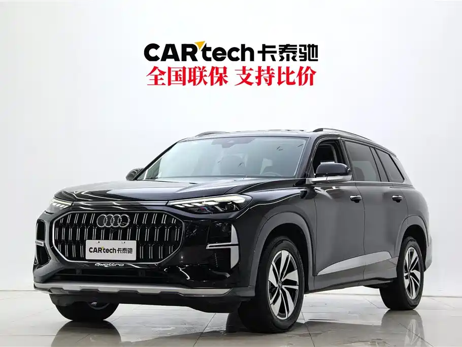 Audi Q6 2024 40 TFSI quattro Cloud View Yulin Package 7-seater