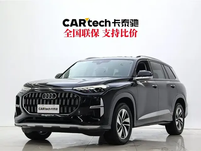 Audi Q6 2024 40 TFSI quattro Cloud View Yulin Package 7-seater